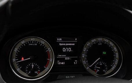 Skoda Rapid I, 2017 год, 1 290 000 рублей, 15 фотография