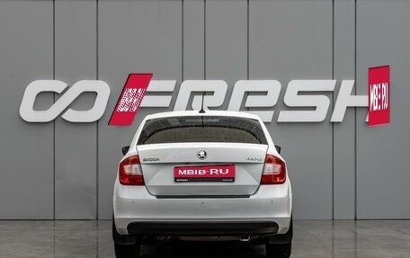 Skoda Rapid I, 2017 год, 1 290 000 рублей, 4 фотография