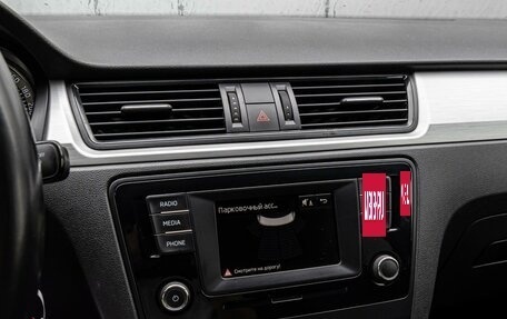 Skoda Rapid I, 2017 год, 1 290 000 рублей, 12 фотография