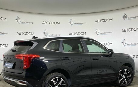 Haval Jolion, 2023 год, 1 649 900 рублей, 2 фотография