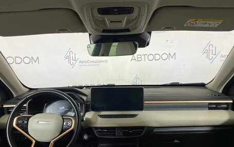 Haval Jolion, 2023 год, 1 649 900 рублей, 9 фотография