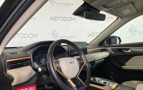 Haval Jolion, 2023 год, 1 649 900 рублей, 8 фотография