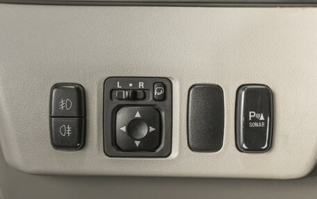 Mitsubishi Pajero IV, 2017 год, 2 899 000 рублей, 17 фотография