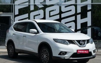 Nissan X-Trail, 2017 год, 1 749 000 рублей, 1 фотография