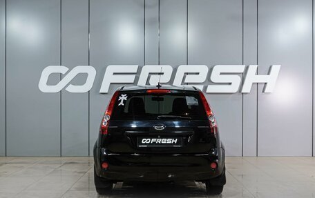 Ford Fiesta, 2008 год, 519 000 рублей, 4 фотография