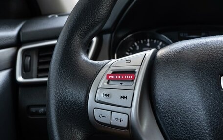 Nissan X-Trail, 2017 год, 1 749 000 рублей, 15 фотография