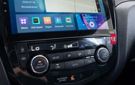 Nissan X-Trail, 2017 год, 1 749 000 рублей, 14 фотография
