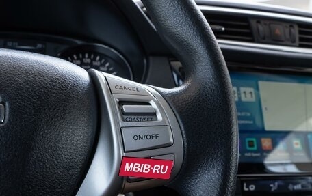 Nissan X-Trail, 2017 год, 1 749 000 рублей, 16 фотография