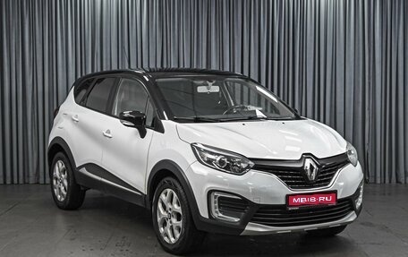 Renault Kaptur I рестайлинг, 2017 год, 1 234 762 рублей, 1 фотография