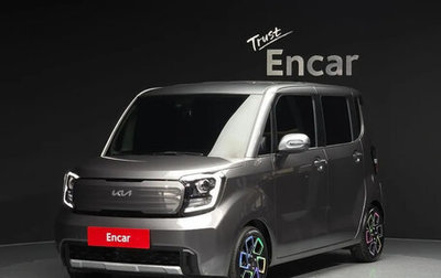 KIA Ray, 2023 год, 1 230 000 рублей, 1 фотография