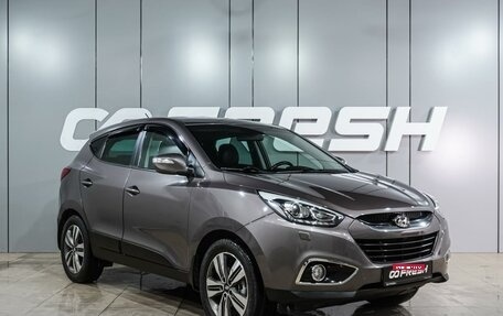 Hyundai ix35 I рестайлинг, 2014 год, 1 590 000 рублей, 1 фотография