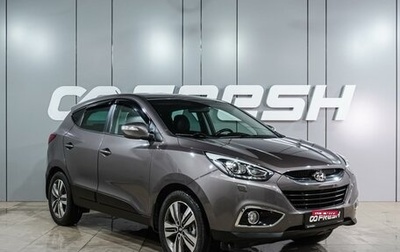 Hyundai ix35 I рестайлинг, 2014 год, 1 590 000 рублей, 1 фотография