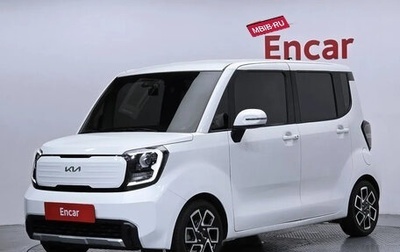 KIA Ray, 2023 год, 1 170 000 рублей, 1 фотография
