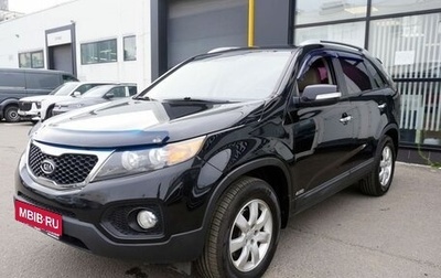 KIA Sorento II рестайлинг, 2010 год, 1 343 000 рублей, 1 фотография
