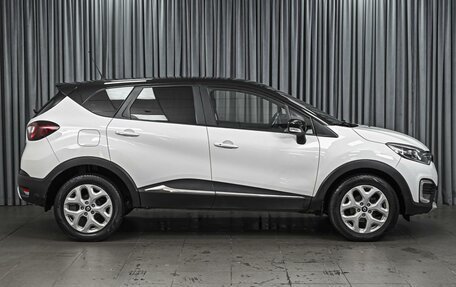 Renault Kaptur I рестайлинг, 2017 год, 1 234 762 рублей, 5 фотография