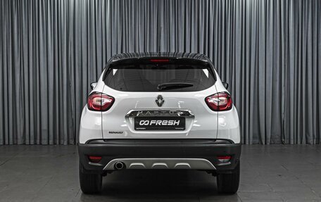 Renault Kaptur I рестайлинг, 2017 год, 1 234 762 рублей, 4 фотография