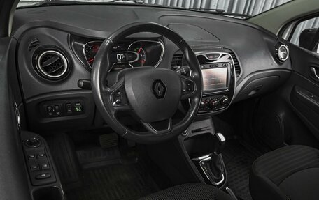 Renault Kaptur I рестайлинг, 2017 год, 1 234 762 рублей, 6 фотография