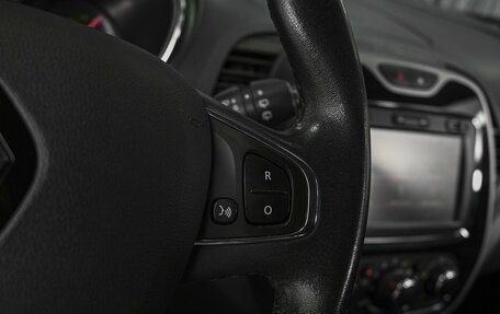 Renault Kaptur I рестайлинг, 2017 год, 1 234 762 рублей, 17 фотография