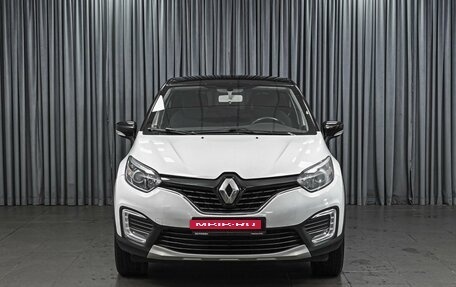 Renault Kaptur I рестайлинг, 2017 год, 1 234 762 рублей, 3 фотография