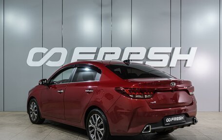 KIA Rio IV, 2021 год, 1 699 000 рублей, 2 фотография