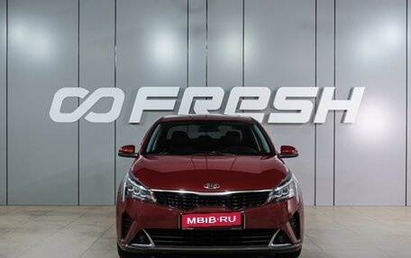 KIA Rio IV, 2021 год, 1 699 000 рублей, 3 фотография