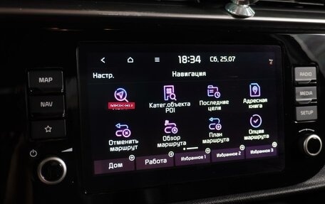 KIA Rio IV, 2021 год, 1 699 000 рублей, 17 фотография