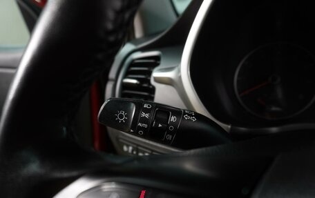 KIA Rio IV, 2021 год, 1 699 000 рублей, 13 фотография