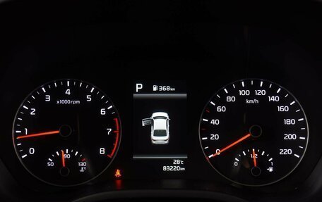 KIA Rio IV, 2021 год, 1 699 000 рублей, 22 фотография