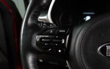 KIA Rio IV, 2021 год, 1 699 000 рублей, 21 фотография