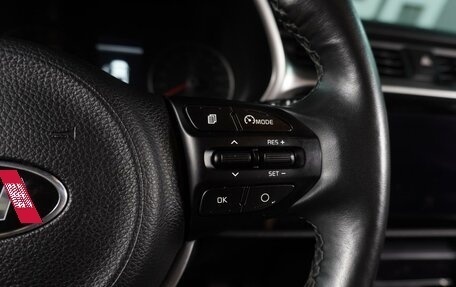 KIA Rio IV, 2021 год, 1 699 000 рублей, 23 фотография