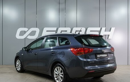 KIA cee'd III, 2015 год, 1 249 000 рублей, 2 фотография