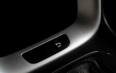 KIA cee'd III, 2015 год, 1 249 000 рублей, 17 фотография