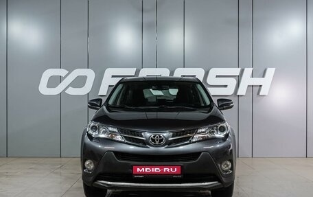 Toyota RAV4, 2013 год, 1 934 000 рублей, 3 фотография