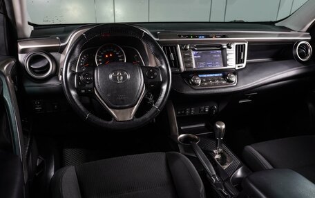 Toyota RAV4, 2013 год, 1 934 000 рублей, 6 фотография