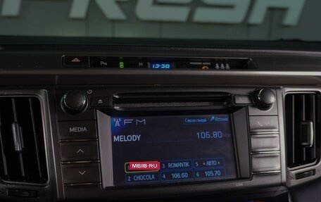 Toyota RAV4, 2013 год, 1 934 000 рублей, 16 фотография
