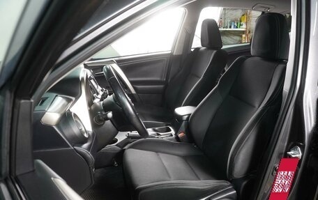 Toyota RAV4, 2013 год, 1 934 000 рублей, 10 фотография