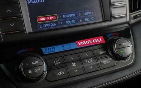 Toyota RAV4, 2013 год, 1 934 000 рублей, 18 фотография