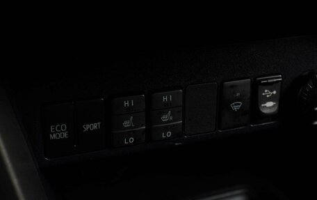 Toyota RAV4, 2013 год, 1 934 000 рублей, 19 фотография