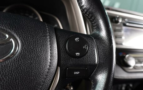 Toyota RAV4, 2013 год, 1 934 000 рублей, 22 фотография