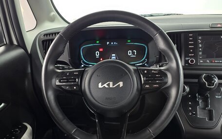 KIA Ray, 2023 год, 1 170 000 рублей, 15 фотография