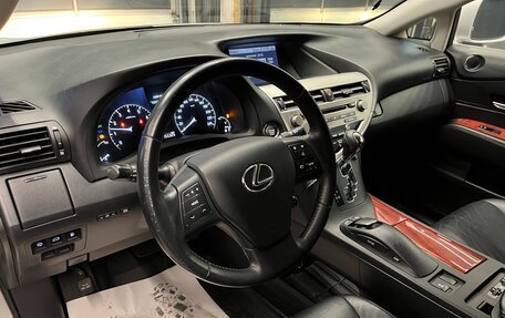 Lexus RX III, 2011 год, 1 790 000 рублей, 9 фотография