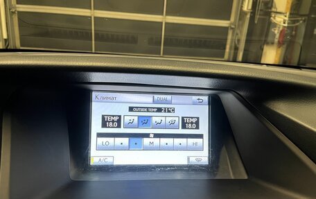 Lexus RX III, 2011 год, 1 790 000 рублей, 23 фотография