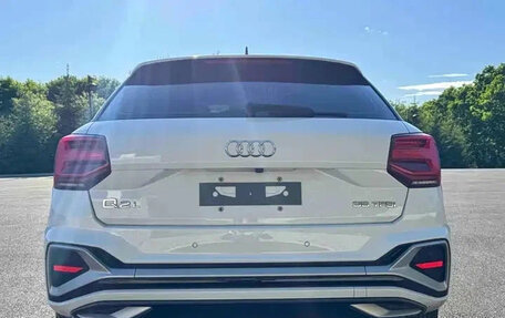 Audi Q2 I, 2022 год, 1 429 222 рублей, 5 фотография