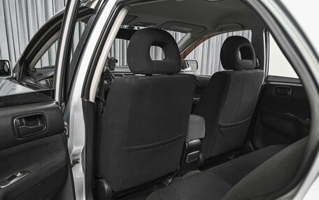 Mitsubishi Lancer IX, 2007 год, 679 000 рублей, 11 фотография
