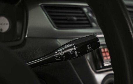 Mitsubishi Lancer IX, 2007 год, 679 000 рублей, 15 фотография