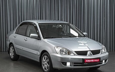 Mitsubishi Lancer IX, 2007 год, 679 000 рублей, 1 фотография