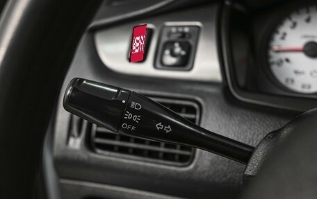 Mitsubishi Lancer IX, 2007 год, 679 000 рублей, 14 фотография