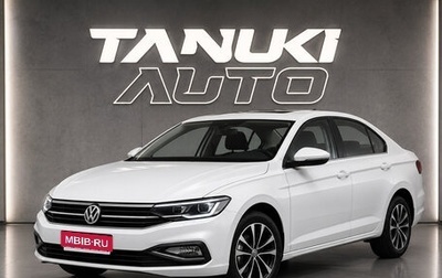 Volkswagen Bora, 2022 год, 1 260 005 рублей, 1 фотография