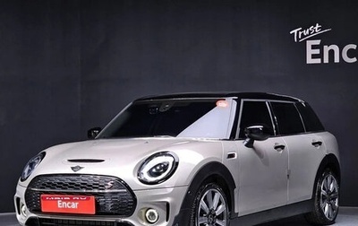 MINI Clubman, 2021 год, 1 690 222 рублей, 1 фотография