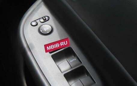 Honda Fit, 2020 год, 820 000 рублей, 27 фотография